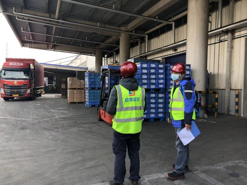 廠房抗震鑒定 廠房抗震鑒定